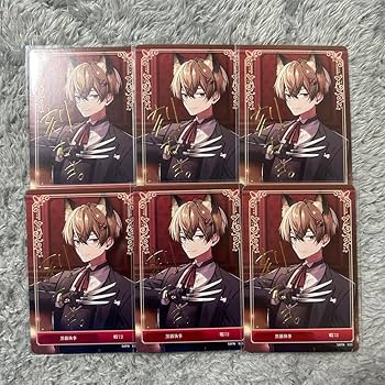 Amazon.co.jp: シクフォニ 暇72 トレーディングカード 黒猫執事