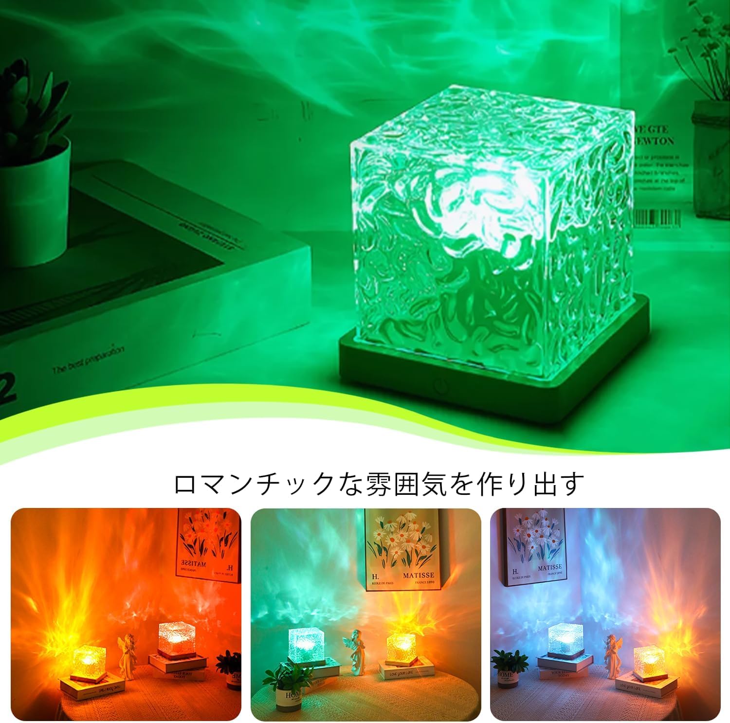 バッファロー骨ランプ　ナイトランプ Amazon.co.jp : SCOCCA オーロラ ナイトライト、オーロラランプ