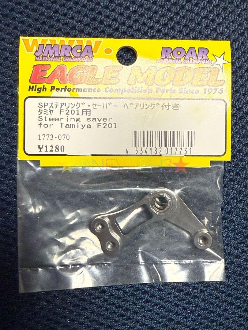 タミヤ他タミヤ F201シャーシ用 パーツセット