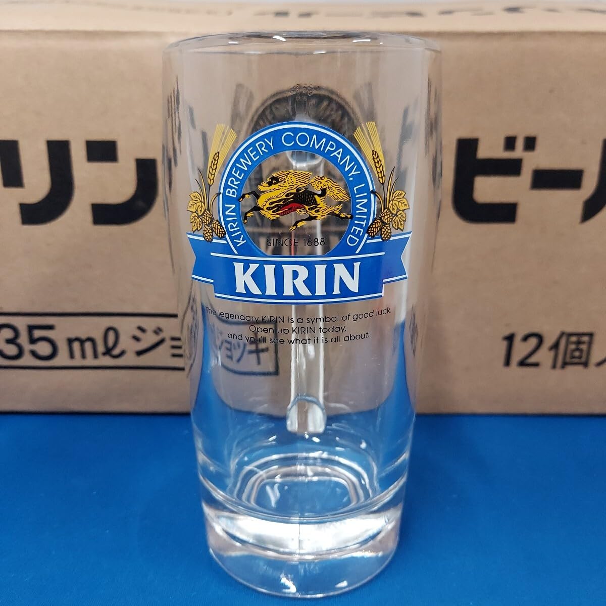 Amazon.co.jp: KIRIN/キリン 435ml ジョッキ 12個セット/まとめて ビア