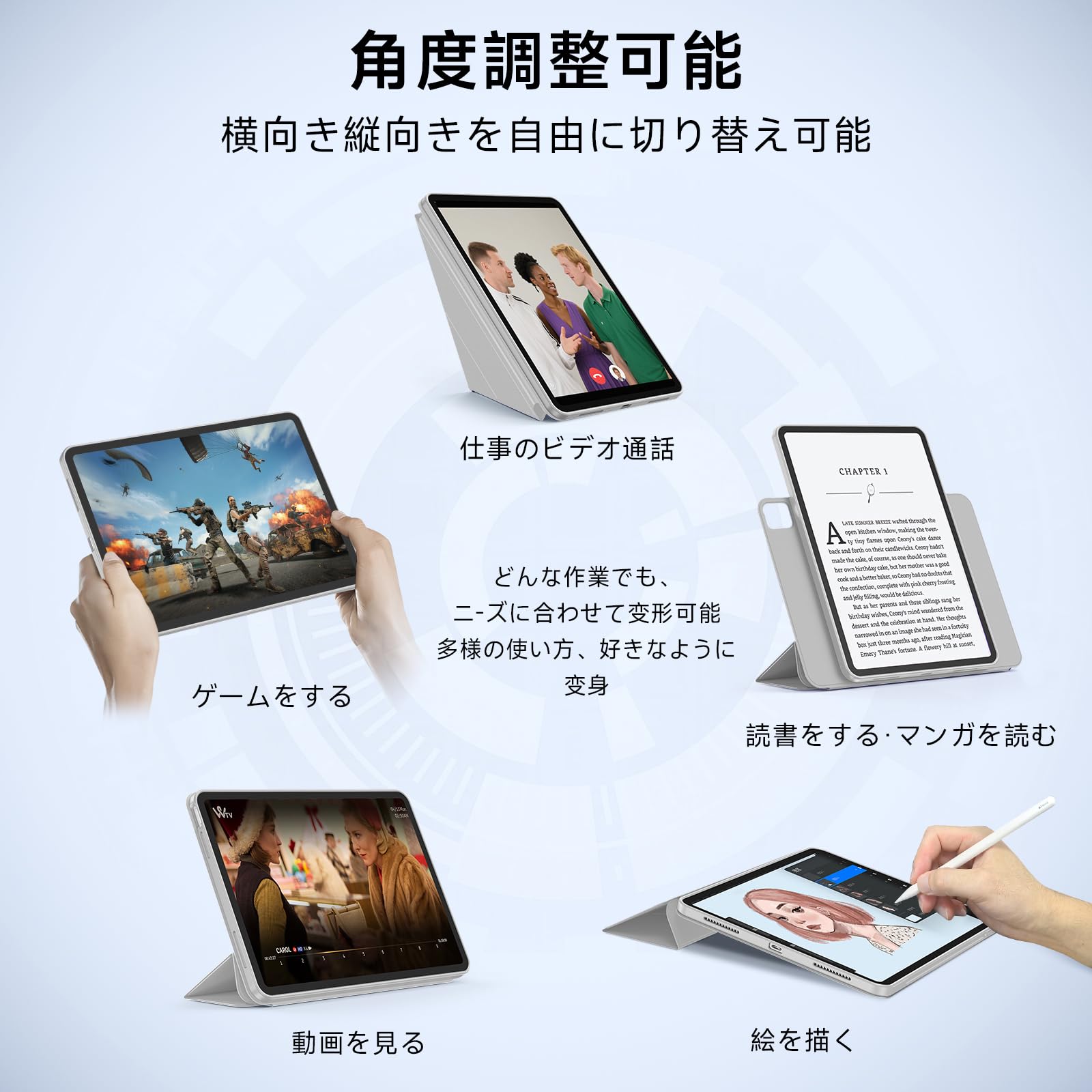 iPad Pro第二世代即日発送可能フィルムケース置物付き SAVVIES ipadpro
