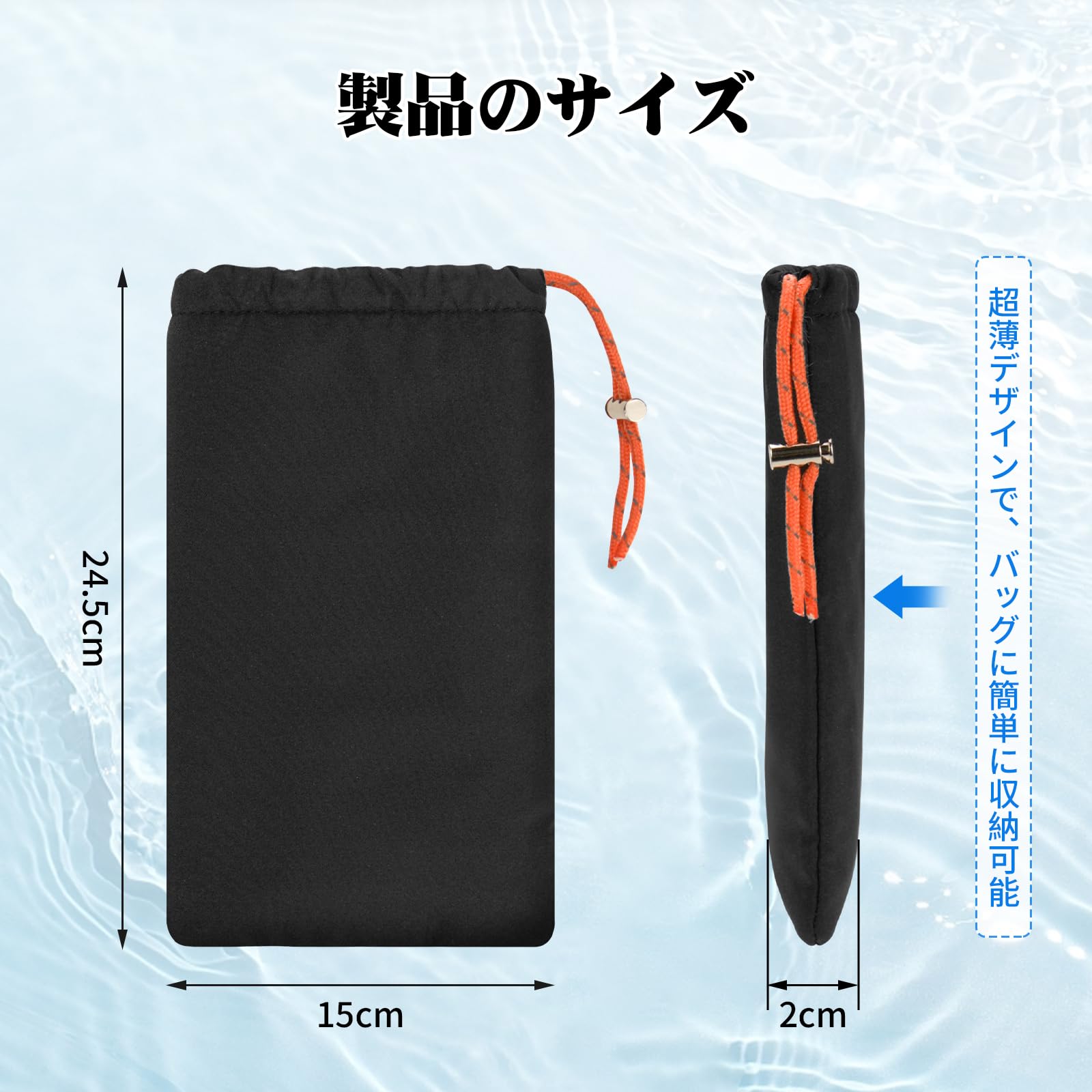 Amazon.co.jp: ペットボトルホルダー 保冷保温カバー 4層で本格保冷