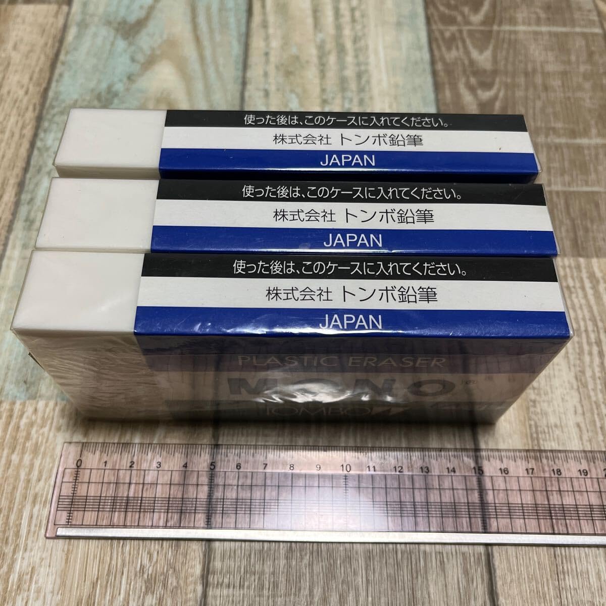 Amazon | MONO巨大消しゴムトンボ鉛筆約16×7.5×3cm当選品ジャンボ 