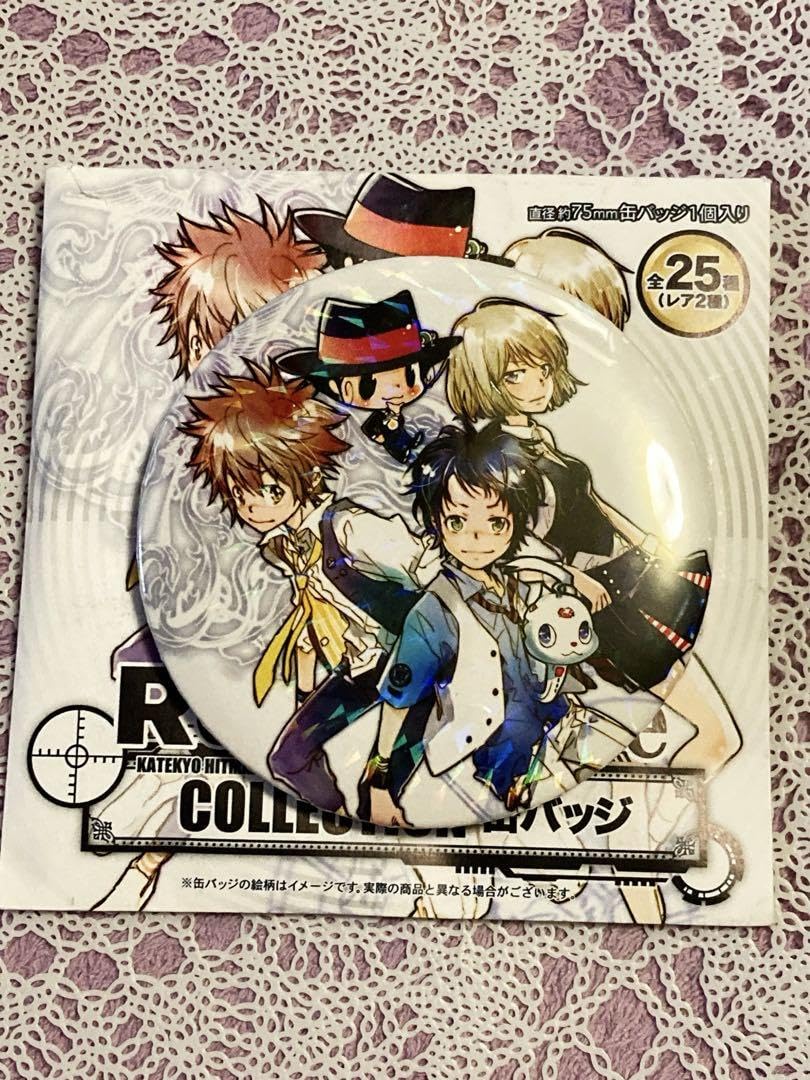 Amazon.co.jp: REBORN エルドライブ 缶バッジ ツナ リボーン 宙太 美鈴