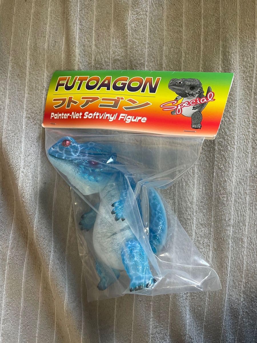 フトアゴン 水中迷彩 初期カラー ソフビ ペインターネット フトアゴン