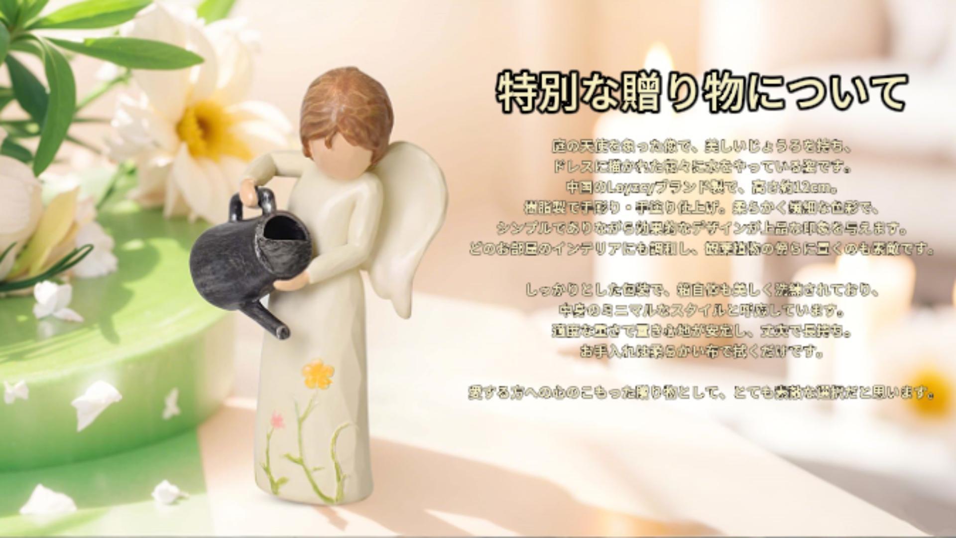 Amazon.co.jp: ガーデニング雑貨 おしゃれ ガーデン天使像 水やり