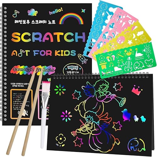 2-Pack Scratch Paper Art Set: Notebooks Arts Supplies and Crafts