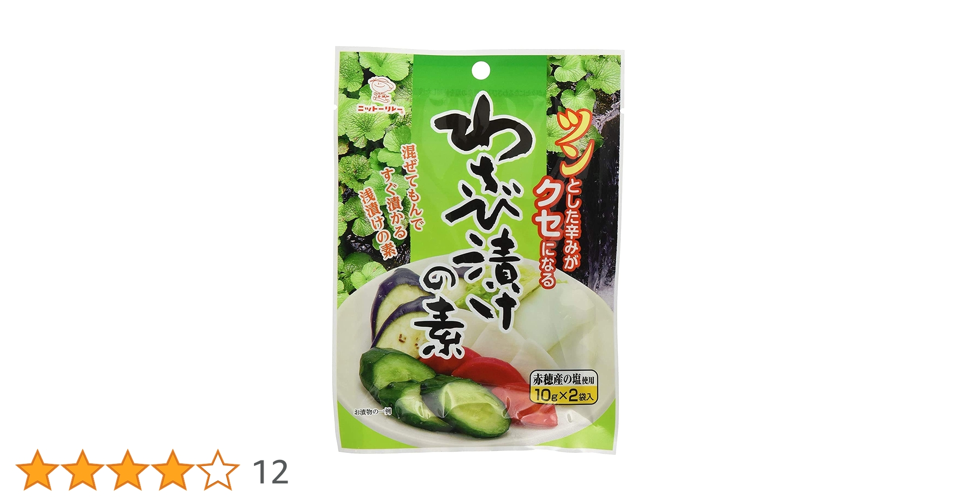 わさび專用 Amazon.co.jp: Nitto Foods Industry Wasabi Pickles, 0.4 oz (10 g) x