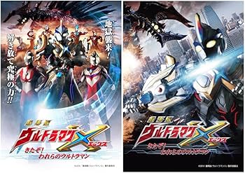 Amazon.co.jp: 絵画風 壁紙ポスター （はがせるシール式