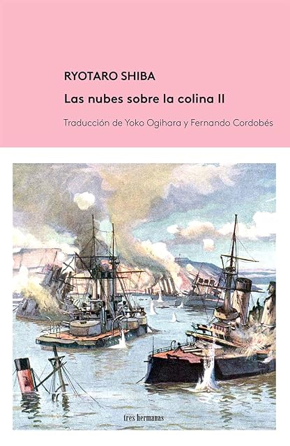 Portada de Las nubes sobre la colina II
