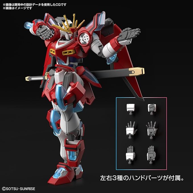 Bandai Hobby Gundam Build Metaverse Shin Burning Gundam HG miniatura 5