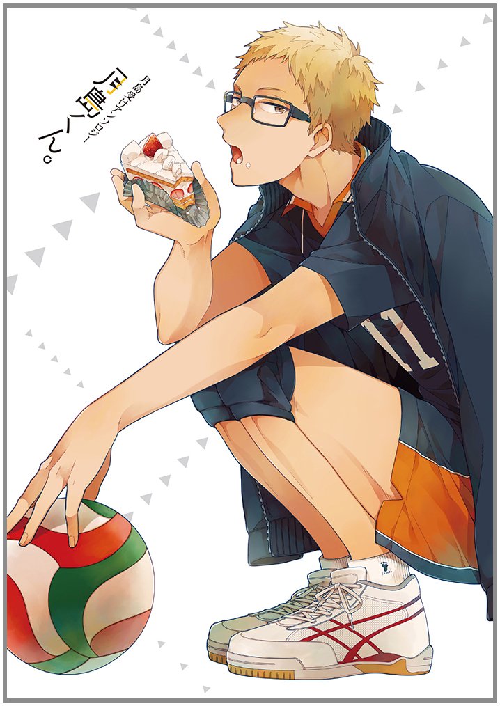 月島くん特典フルコンプ 月島くん。ー月島受けアンソロジー | アンソロジー |本 | 通販 | Amazon