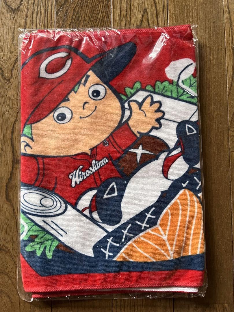 Amazon.co.jp: 広島カープ 北海道限定 タオル : スポーツ