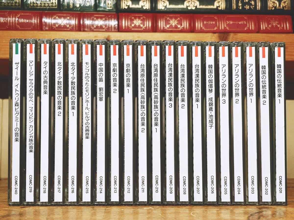 Amazon.co.jp: 人気廃盤 世界民族音楽大全集 CD全40枚揃 小泉