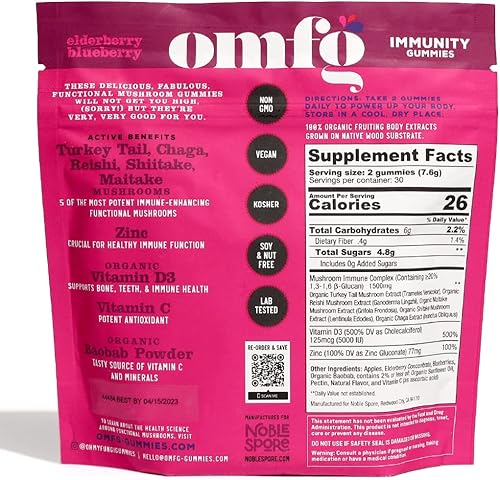 Miniatura 7 de OMFG - Gomitas de suplemento de hongos para inmunidad Gomitas funcionales de hongos nootrópicos con complejo inmunológico, zinc, D3 para un apoyo