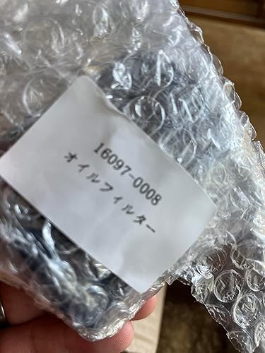 やまセット Amazon | カワサキ純正オイルフィルター品番 16097-0007 2個入