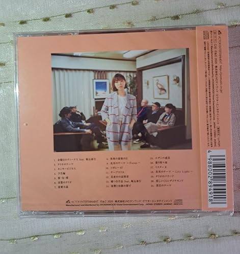Amazon.co.jp: Talio: ミュージック