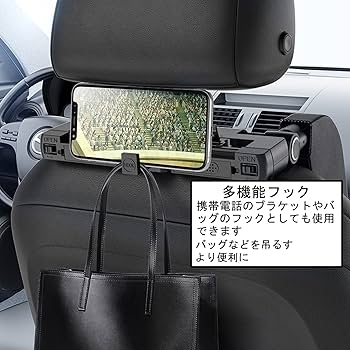 Amazon | 進化モデル 車 ヘッドレスト 車 枕 首 ネックパッド 枕