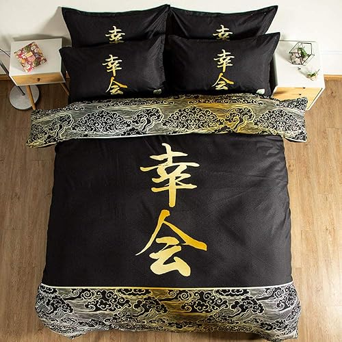 Miniatura 1 de ZZBDSB Juego de edredón de estilo clásico chino, juego de funda de edredón tamaño Queen, color negro, diseño tradicional de 3 piezas, juego de ropa