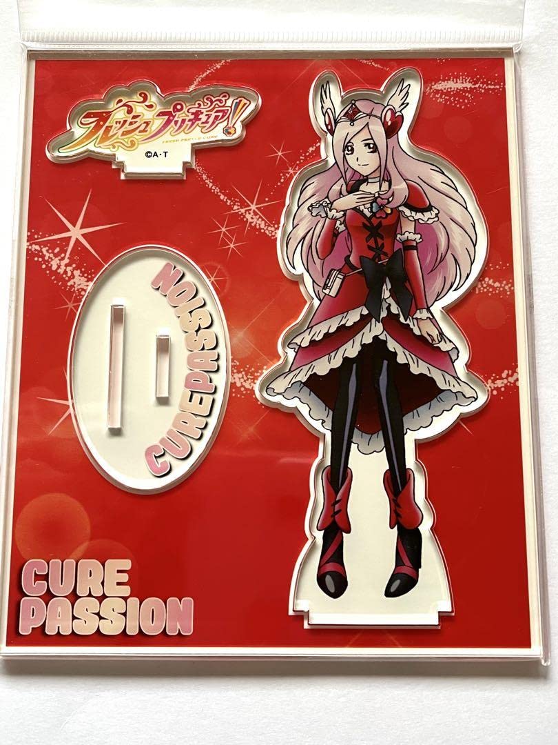 Amazon.co.jp: キュアパッション アクリルスタンド フレッシュ