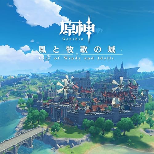 Amazon Music Yu Peng Chen Hoyo Mixの原神 風と牧歌の城 Original Game Soundtrack Amazon Co Jp
