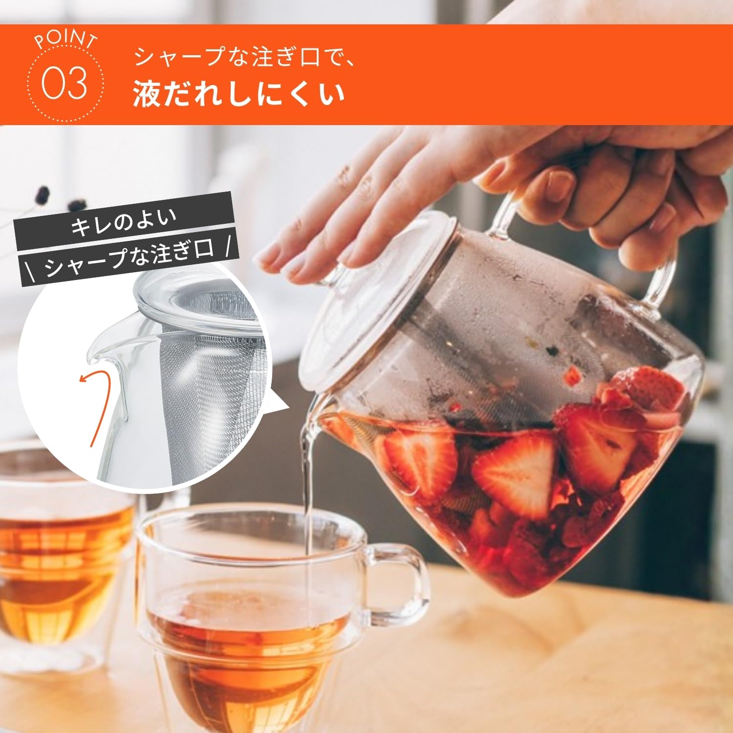 Amazon｜HARIO(ハリオ) リーフティーポット ピュア 実用容量360ml 耐熱