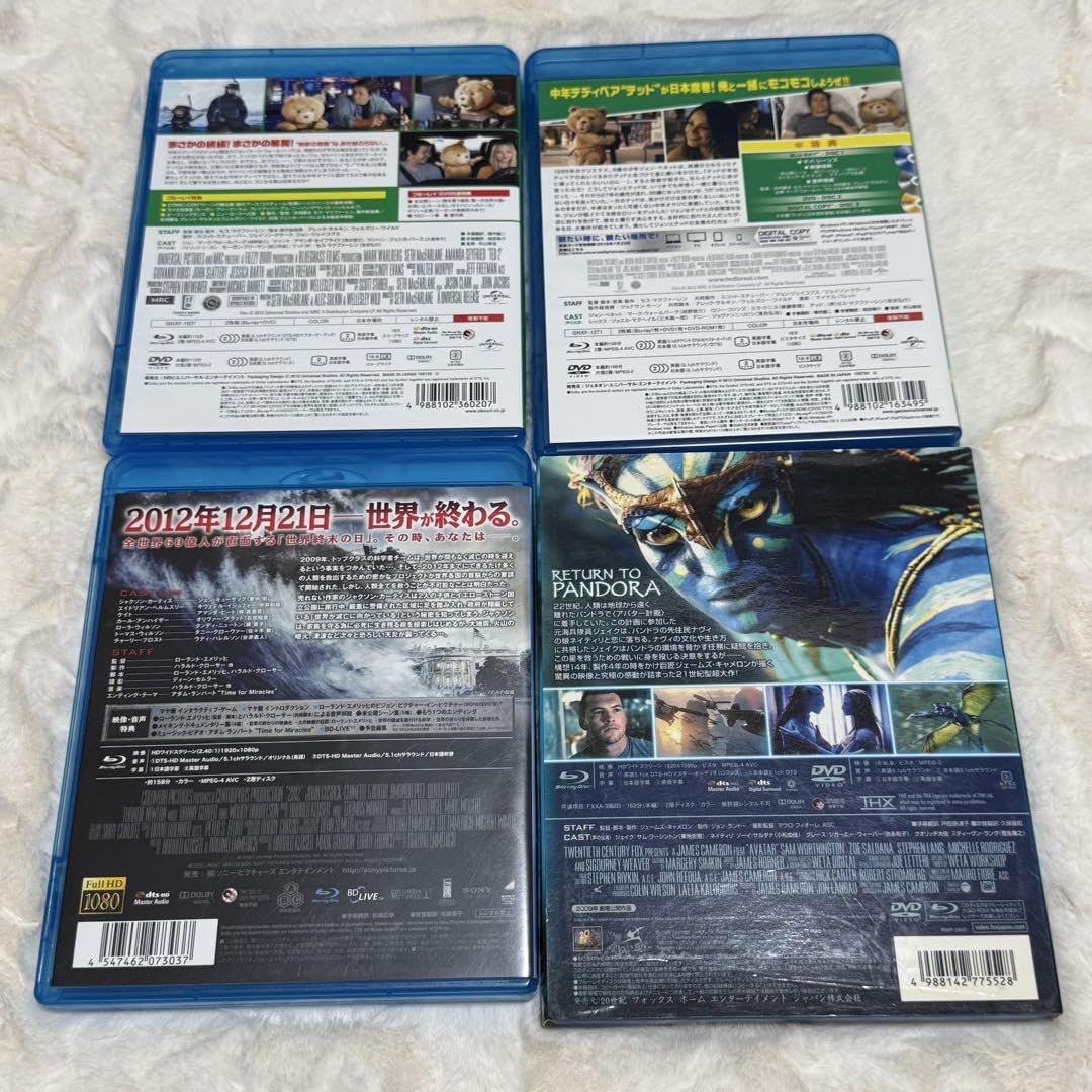 Amazon.co.jp: Blu-ray まとめ売り : パソコン・周辺機器