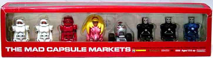 THE MAD CAPSULE MARKETS キューブリックフィギュア 71U6Steo26L._AC_SY200_QL15_.jpg