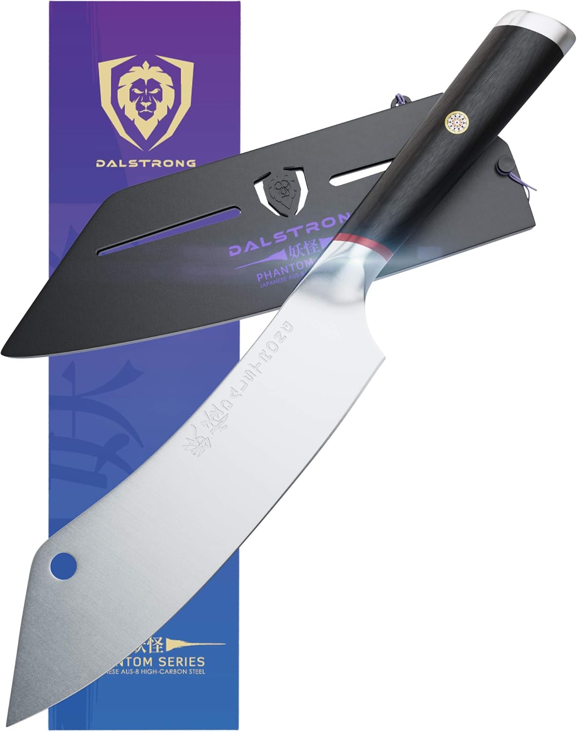 DALSTRONG Chef & Cleaver Hybrid Knife 8" Phantom Series The