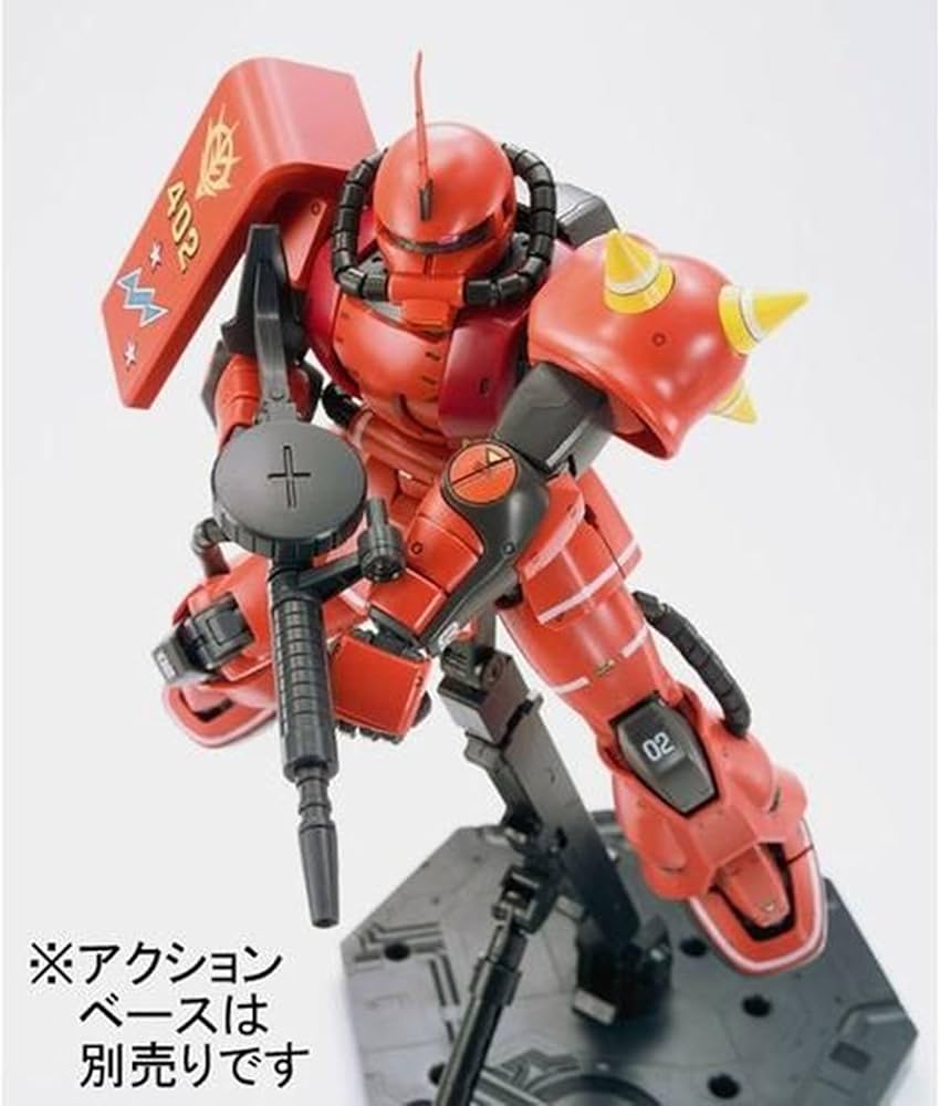 MG 1/100 シャア専用ザク ザクⅡ ジョニー・ライデン専用　4個セット MG 1/100 MS-06S ジョニー・ライデン専用ザクⅡ【プラモデル】 | なん