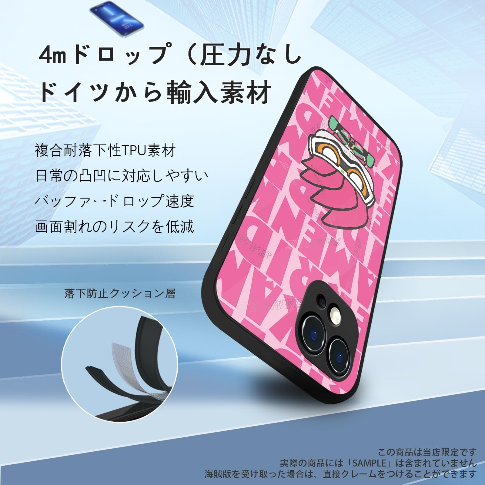 Amazon.co.jp: 仮面ライダー スマホ ケース iphone xs max