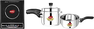 Pigeon by Stovekraft Pressure Cooker Combo with Induction Base, Outer Lid 2 liter and 3 liter - 12710 (Silver) & Pigeon by Stovekraft Cruise 1800 watt Induction Cooktop (Black)