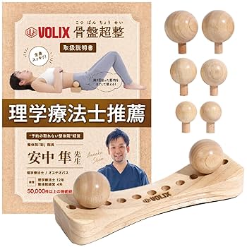 堀川式弛緩法と矯正法 堀川式弛緩法と矯正法 堀川式弛緩法と矯正法 堀川式