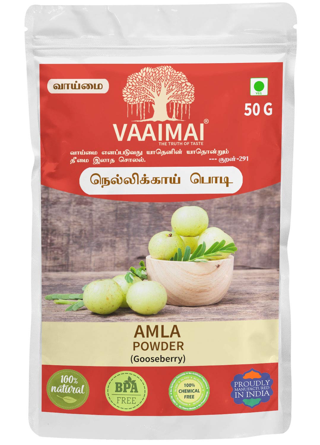 VAAIMAI Amla Powder / Gooseberry / Nellikai, 50g