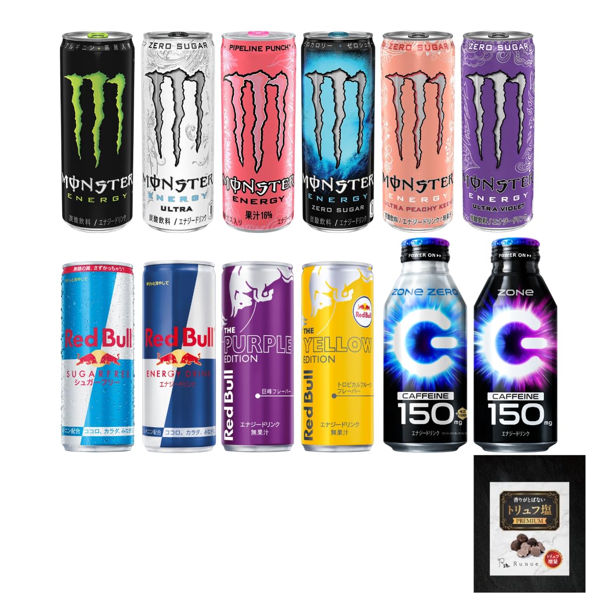 Amazon.co.jp: エナジードリンク 飲み比べ 詰め合わせ レッドブル 