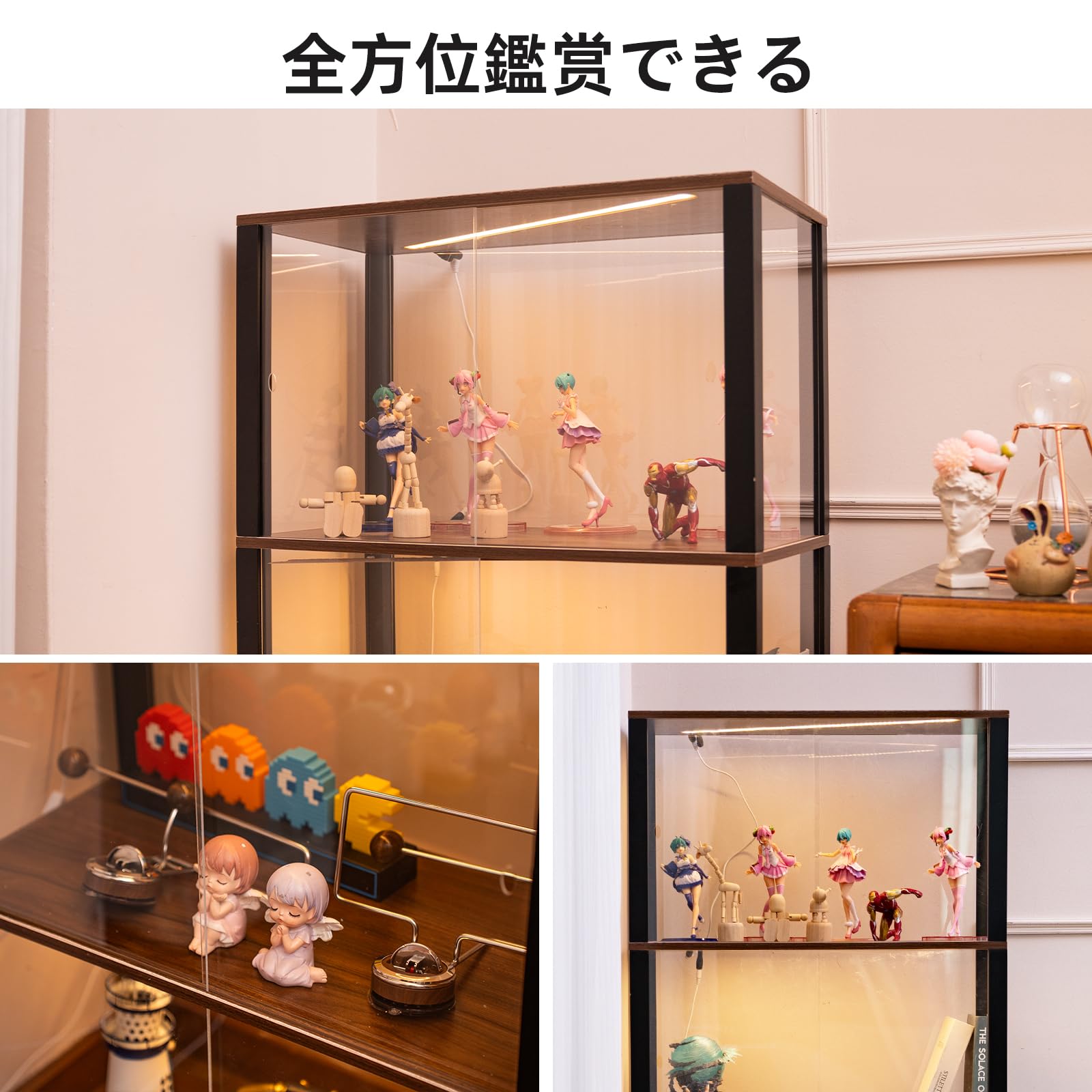 コレクションケース ライトなし Amazon.co.jp: LORAK コレクションケース フィギュアケース LEDライト