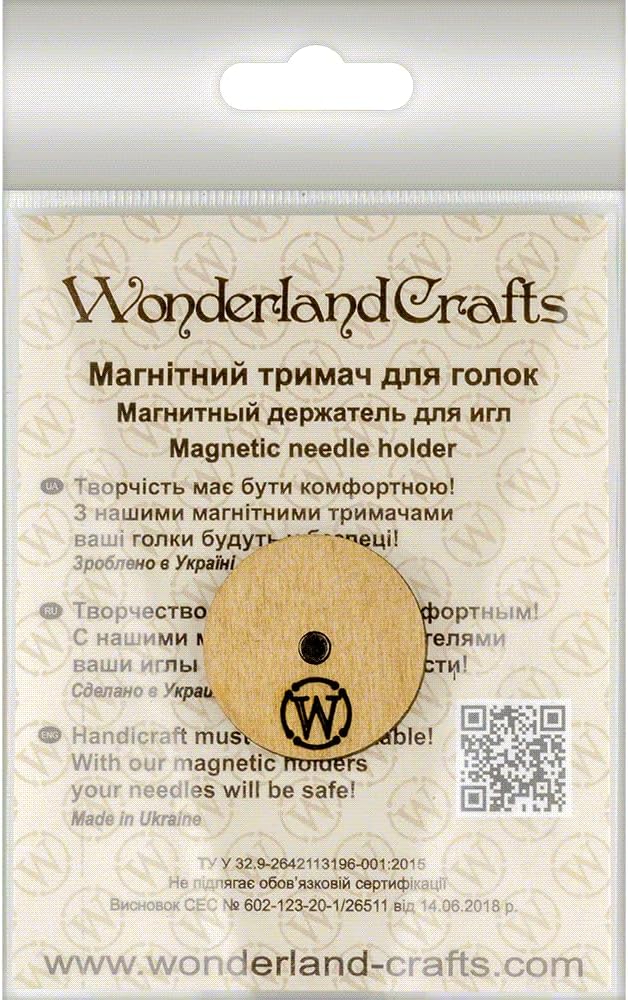 Magnetic Needle Minder, Magnetic Needle Holder, Wooden Needle Holder, Embroidery and Cross Stitch Accessories