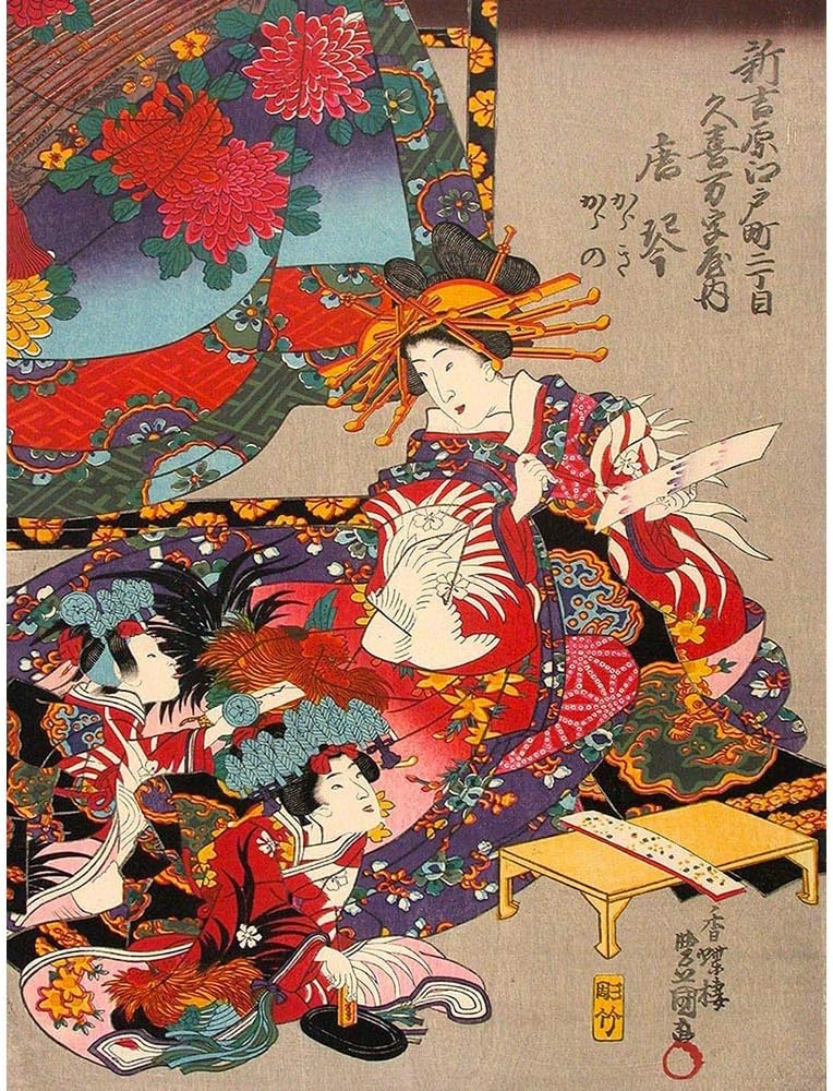 Wee Blue Coo Painting Group Courtesan Woman Child Kamuro Geisha Kunisada Japan Art Print Poster Wall Decor 12X16 Inch