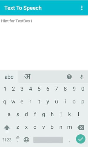 Text To Speech