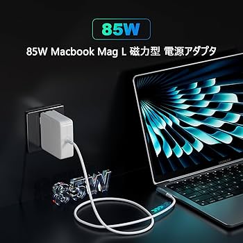 【美品】MacBook Pro13インチ 箱 充電器付き 超美品 Apple MacBook Pro 13インチ 充電器箱付き Amazon.co.jp