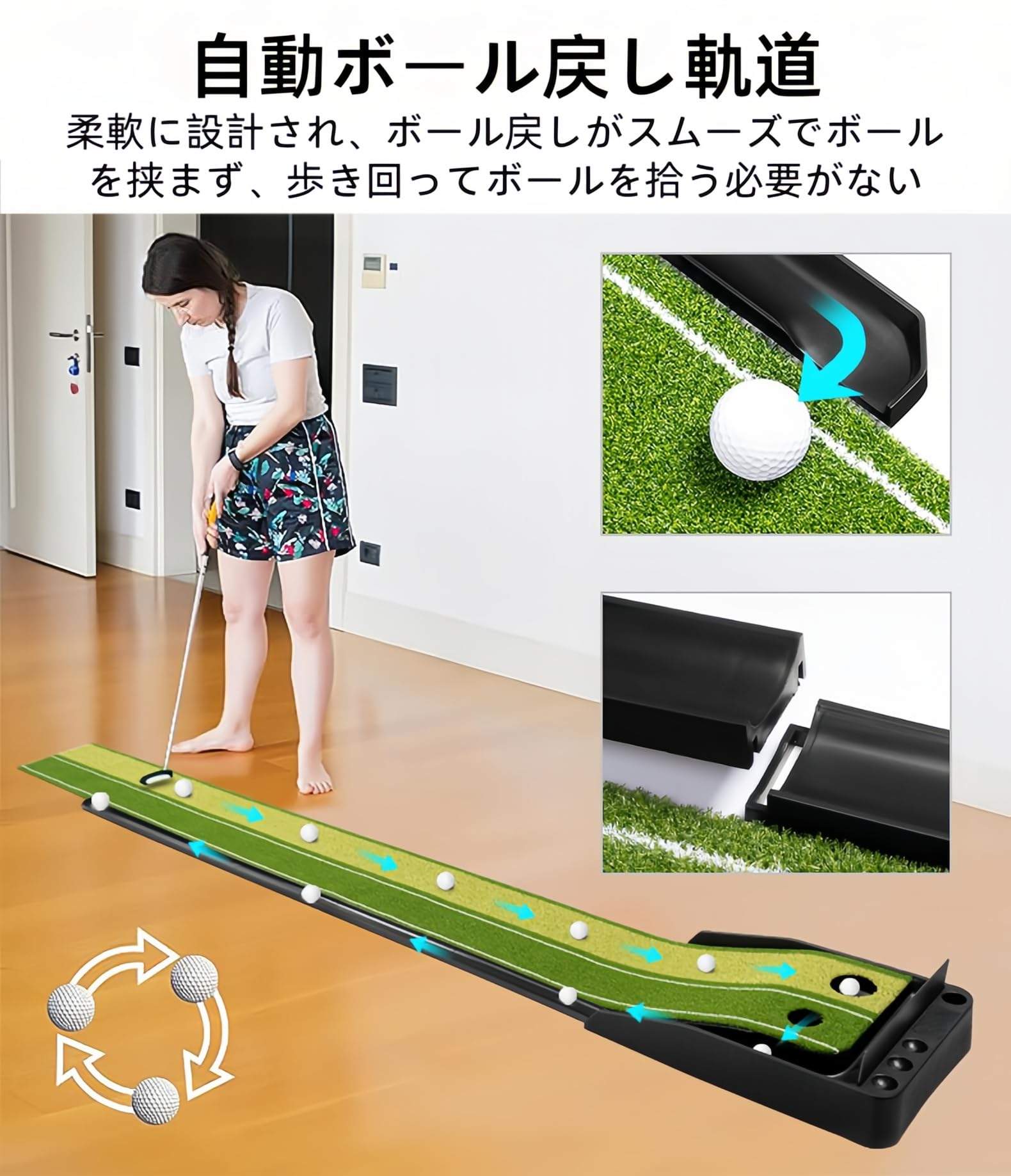 Amazon | パター練習マット 室内 屋外 ゴルフ パターマット パット練習