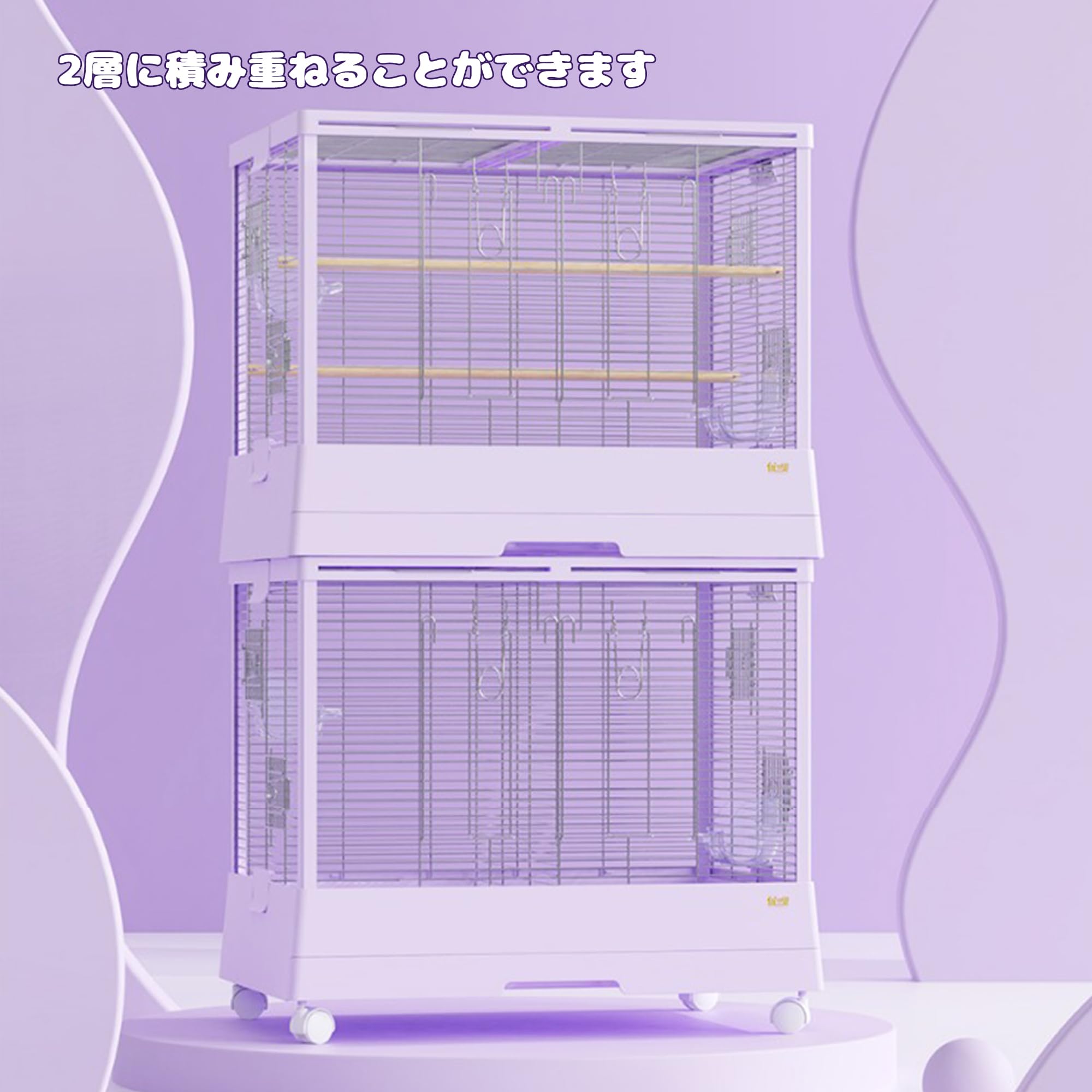 Amazon | 70*47*56CM鳥かご インコ 304ステンレス鋼インコ ケージ 広い