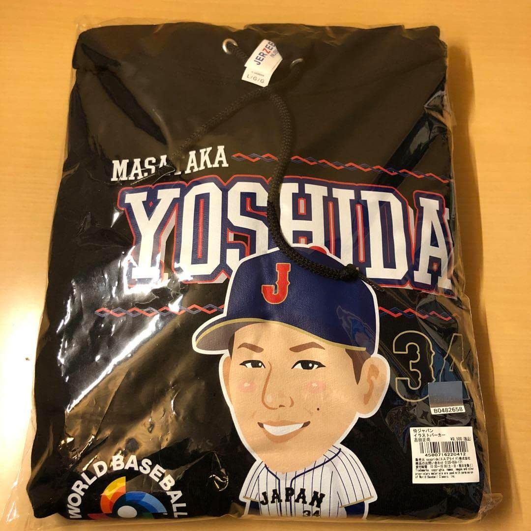 WBC 侍ジャパンイラストパーカー伊藤大海