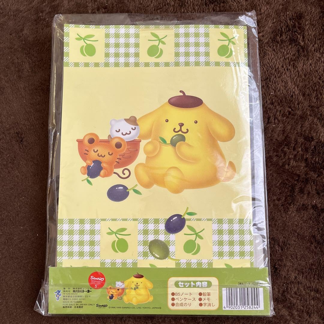 Amazon.co.jp: ポムポムプリン ステーショナリーセット レトロ レトロ