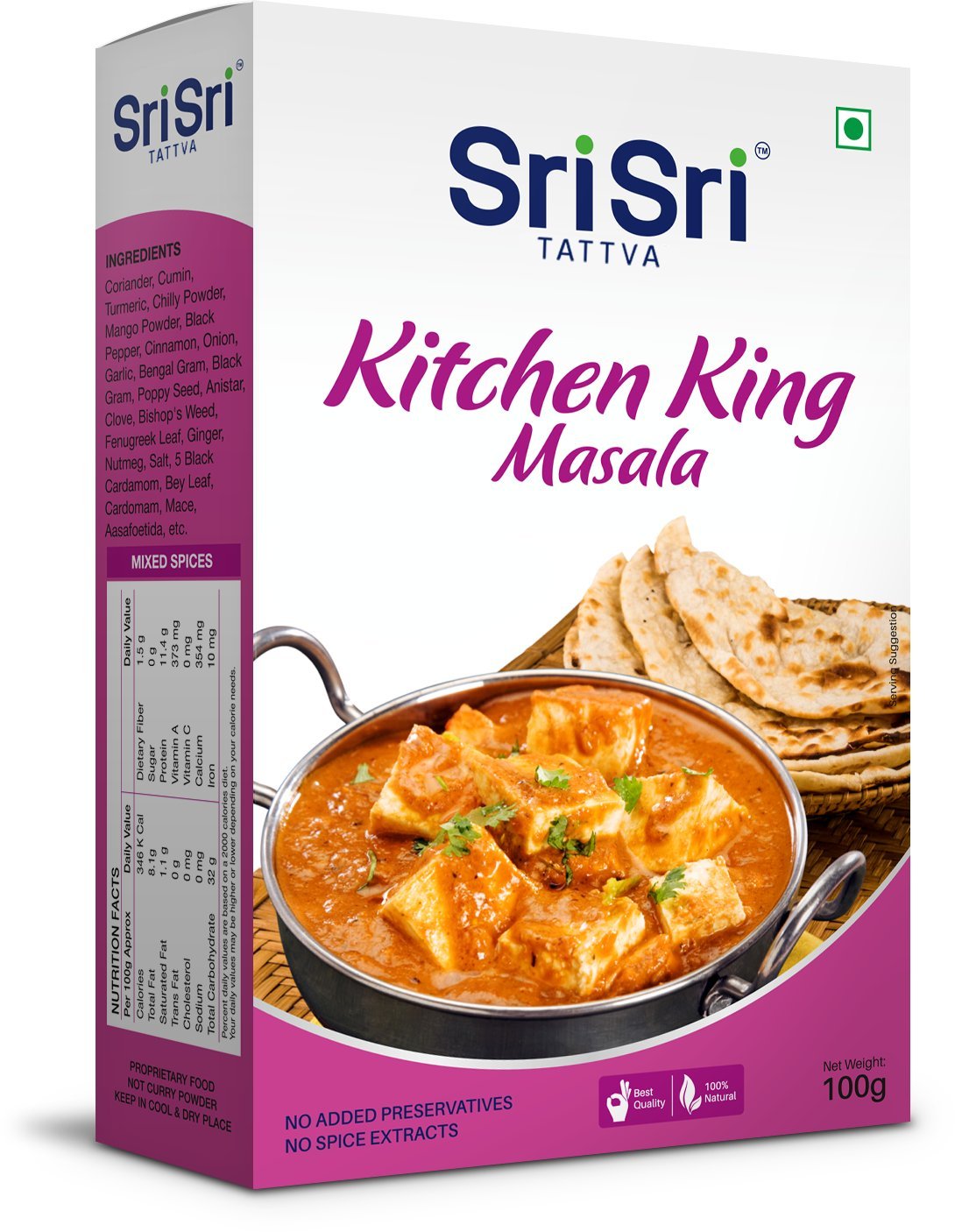 See full amazon price history chart for Sri Sri TATTVA shuddhta ka naam Kitchen King Masala,100G Sri Sri TATTVA shuddhta ka naam Kitchen King Masala,100G (B01N4NND1G) Amazon Price History, Amazon Price Tracker