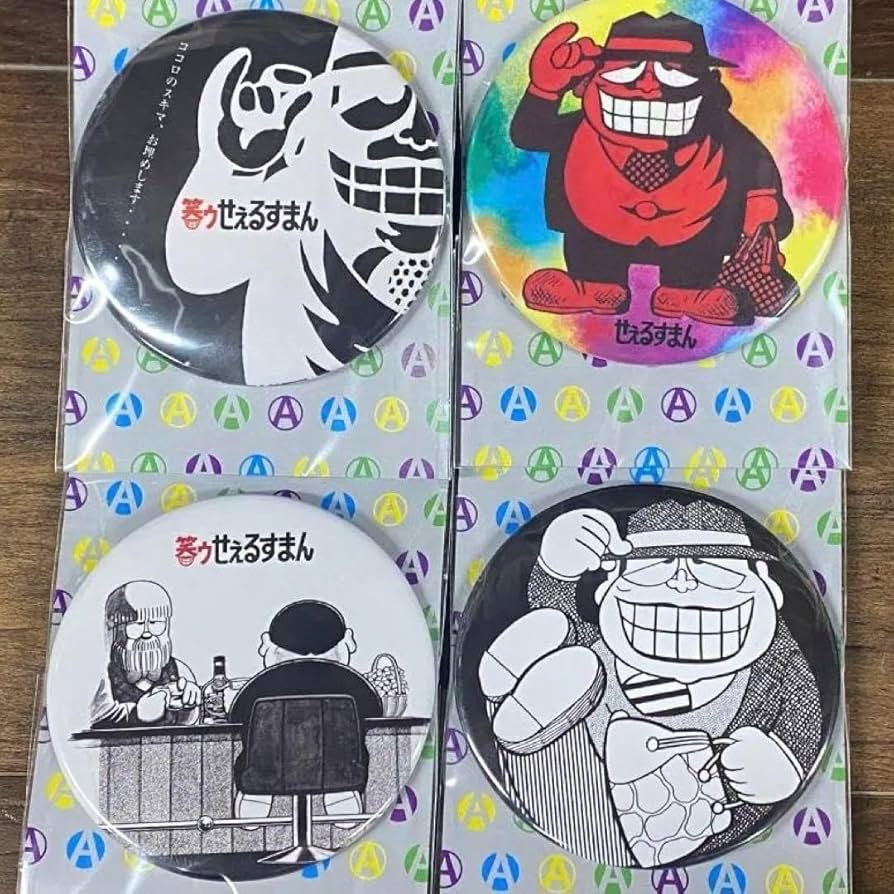 笑うせぇるすまん　サイン色紙 笑うせぇるすまん サイン色紙 藤子不二雄A直筆カラー色紙「笑ゥせ