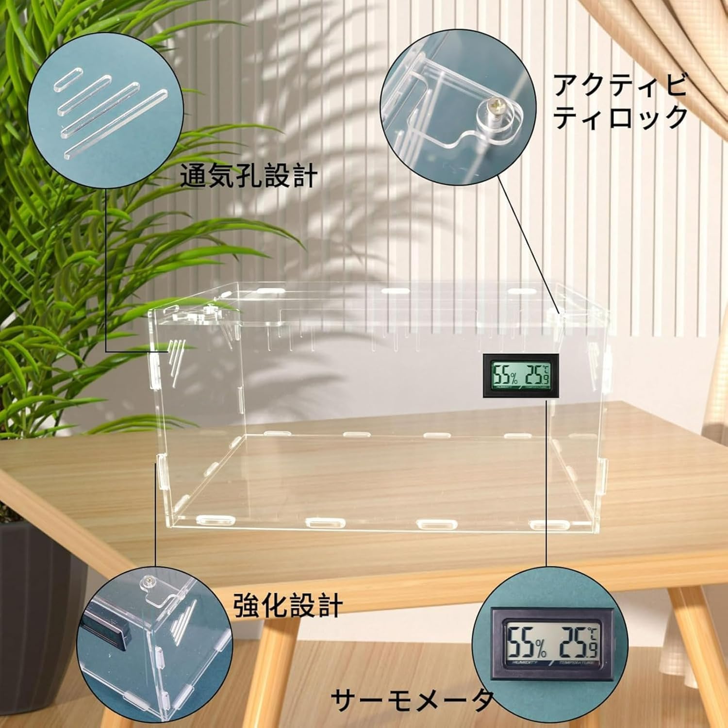 専用　配送無料　爬虫類飼育ケージ 温度管理機能付き　即発送可能 Amazon.co.jp: 爬虫類 ケージ 飼育ケージ 両生類 トカゲ ケージ