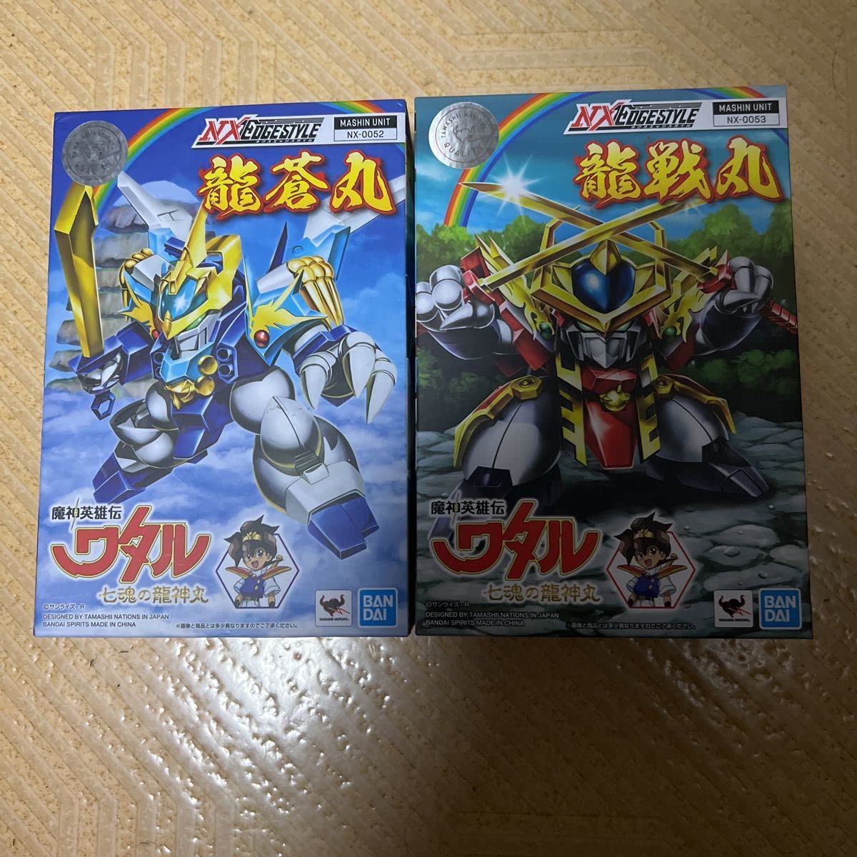 Amazon.co.jp: 魔神英雄伝ワタル 七魂の龍神丸 ネクスエッジスタイル 