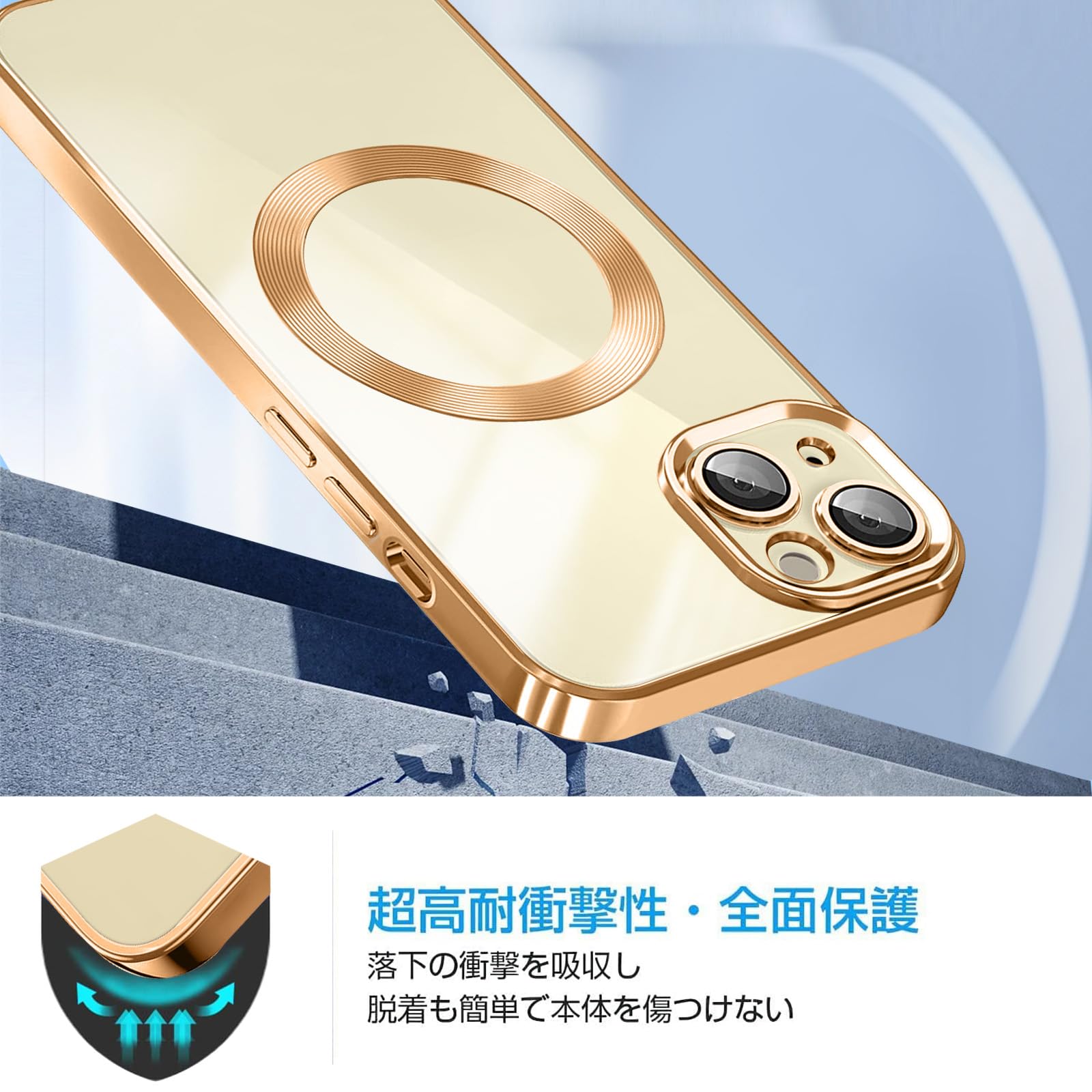 Amazon.co.jp: iPhone 15 ケース クリア MagSafe対応 iPhone15 