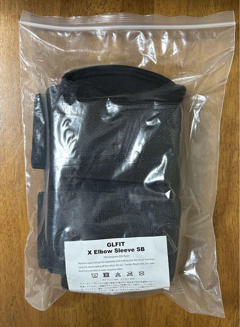 Amazon.co.jp: 肘サポーター GLFIT X Elbow Sleeve SB Sサイズ : おもちゃ